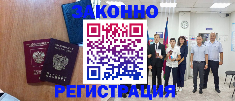 форма 3 в Ясном